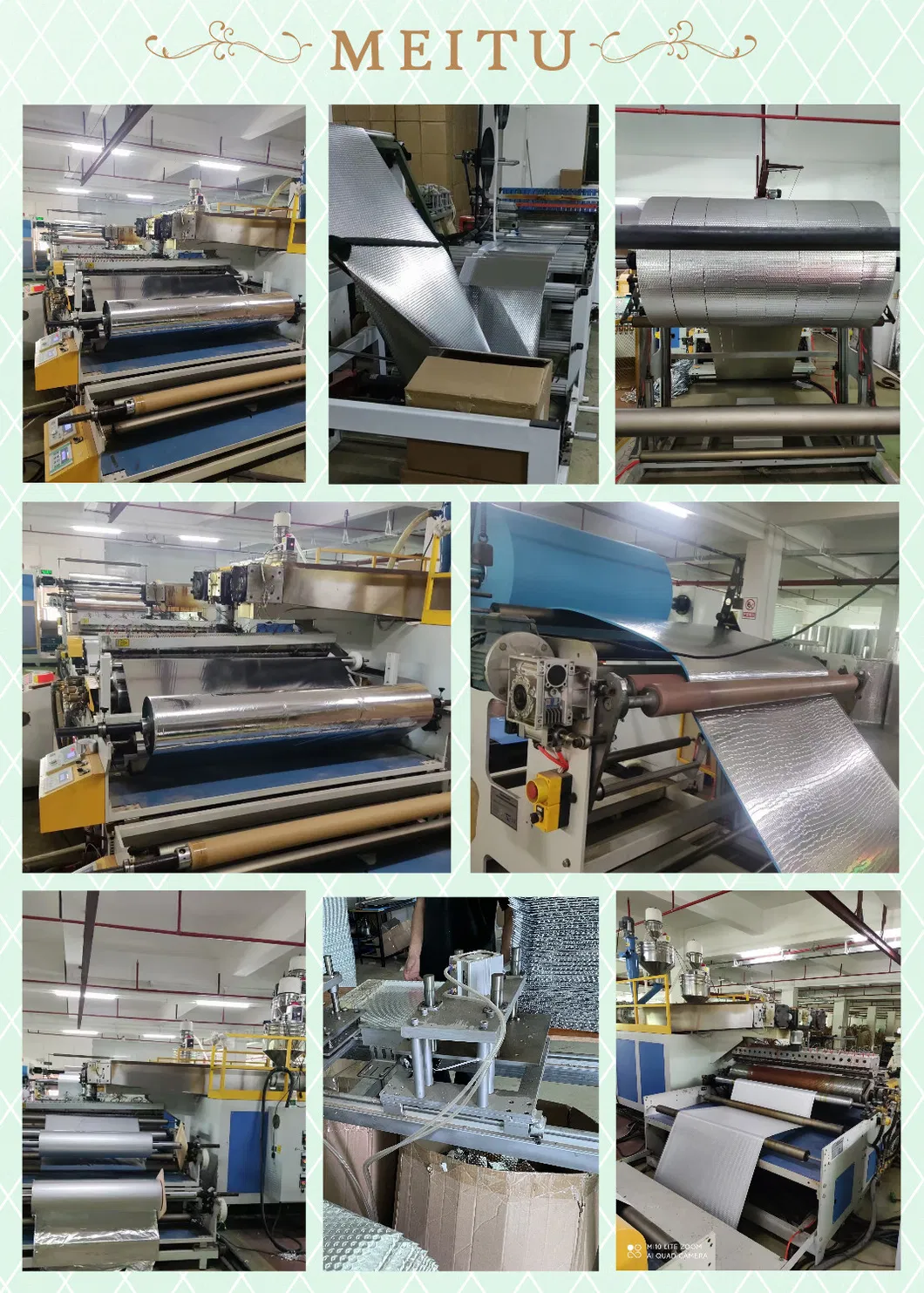 단열 열 담요 알루미늄 필름 단열 재료 열 저항 단열 필름 16